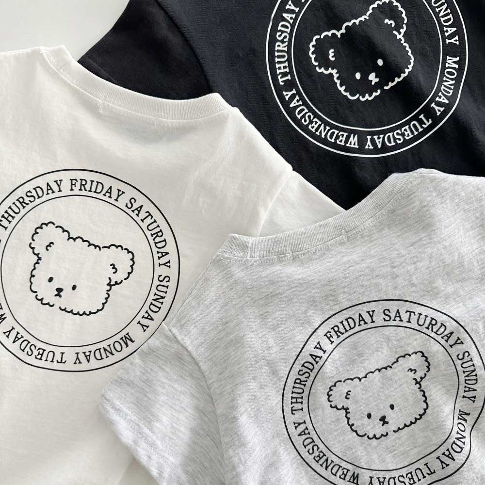 Little Bear Everyday Romper