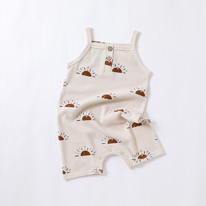 Sunny Waffle Cami Bodysuit